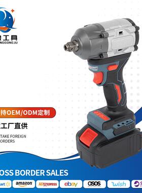 370N大扭力无刷扳手外贸多功能锂电扳手大功率电动扳手风炮起子机