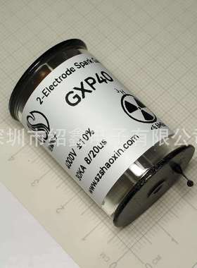 航天放电管高能开关单脉冲发生器涡轮发动机点火电路GXP404000V