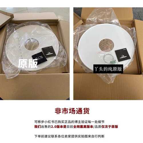意大利餐厅餐桌吊灯现代创意个性设计师款飞碟吊灯吧台饭桌吊灯