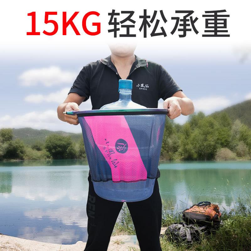 小凤仙铝镁合金抄网头防挂钩网兜超轻硬竞技飞抄细眼蜂窝速干网头