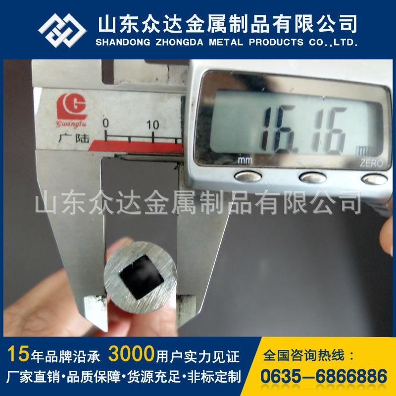 精密光亮外圆内方钢管45号内四方钢管10mm12mm外圆内四角钢管