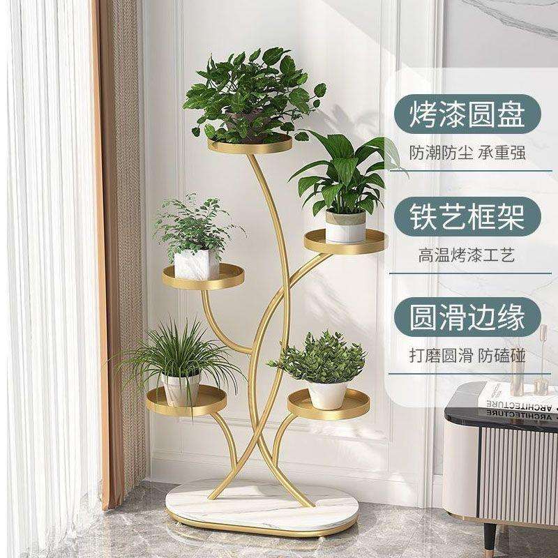万向轮花架子多肉花架铁艺花盆托架多层客厅落地式阳台置物架
