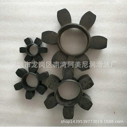 空压机配件联轴器弹性体 红色梅花胶垫GR75  2605220080