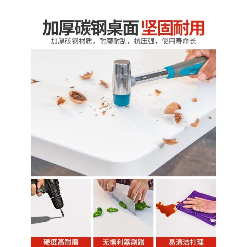 莫家户外休闲北欧桌椅组合庭院花园露台白色椅子阳台室外仿腾藤椅