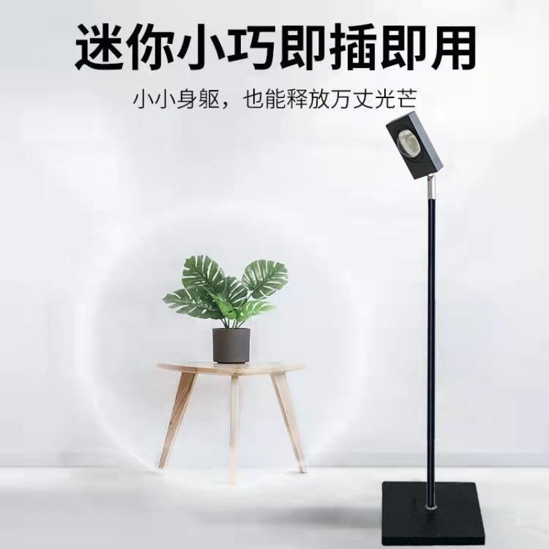 全光谱植物灯光合作用室内月季花卉LED仿太阳光照绿植生长补光灯