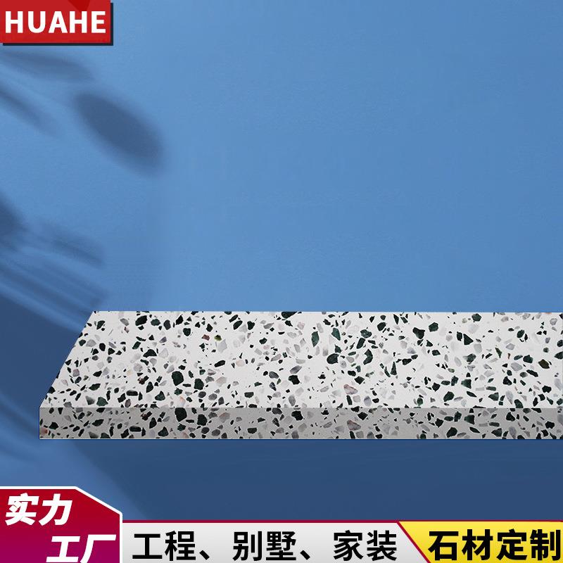 厂家直供北欧风彩色水磨石瓷砖日式厨房卫生间墙砖地砖吧台餐桌