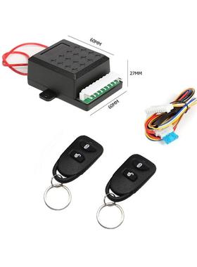 keyless汽车免钥匙进入遥控中控锁12V小主机有方向灯有尾箱功能