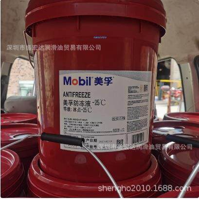美孚威达UT68专用直线导轨滚珠螺杆加工机器、水溶性导轨油威达68