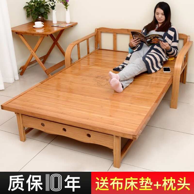 ?楠竹可折叠沙发床两用小户型多功能竹床客厅午休单人双人简易床
