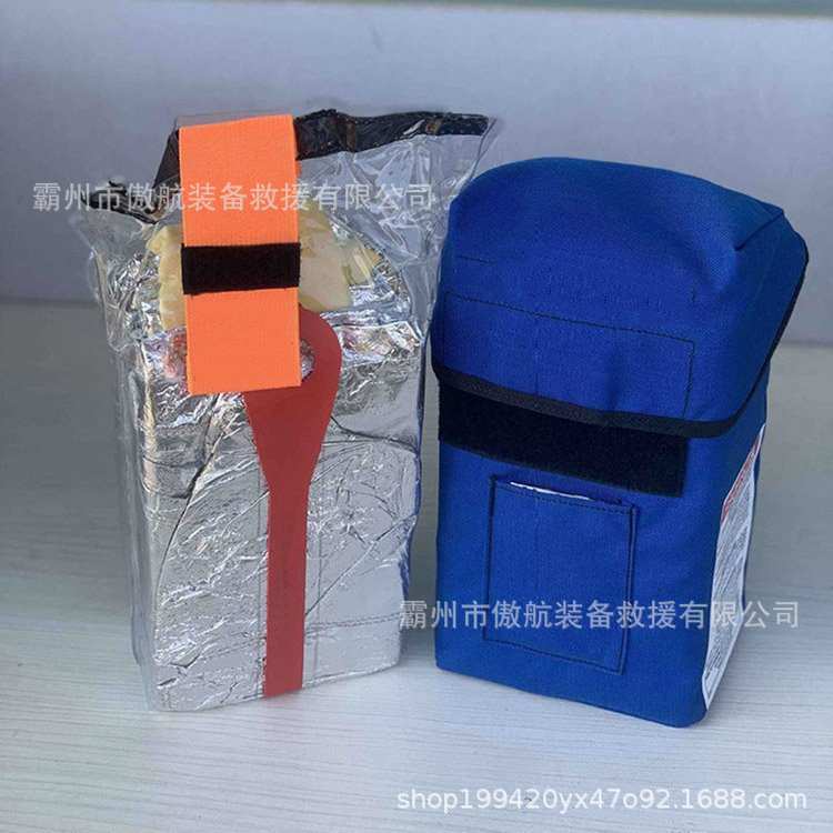 避火罩移动便携式防火装置高层火险自救避火罩箔布火场逃生防火罩