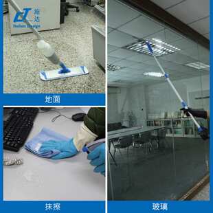 厂家直销 迷你喷推清洁车储物桶拖把清洁桶 加厚塑料保洁带轮水桶