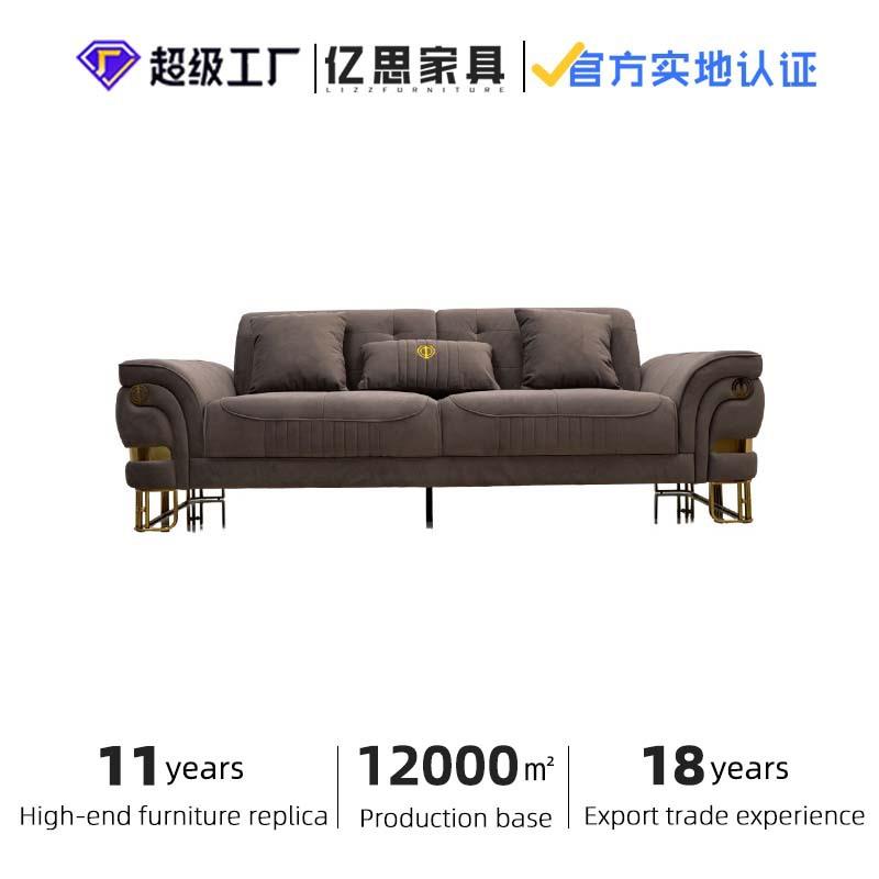 出口款意式高端沙发后现代轻奢美式绒布沙发组合小户型布艺沙发