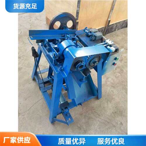 小型液压圆棒开牙机农用电动木棒螺纹机拖把杆扫把杆开牙机