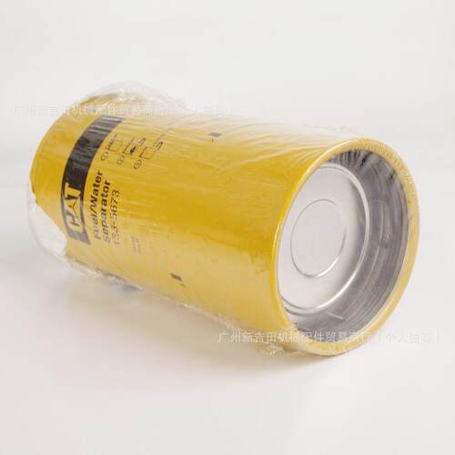 卡特133-5673燃油水分离器C9 C11 C13 3306B 3406C 3412C发动机用