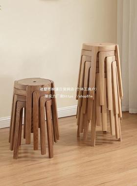 ll纯实木风车凳可叠放白蜡木圆凳家用现代简约小户型餐桌备用凳叠