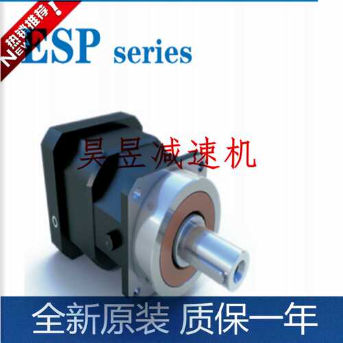 Eisele行星齿轮减速机 DPL118/1 DPL118/2 DPL118/3 伺服减速器