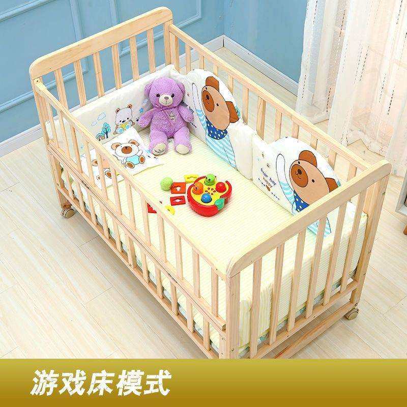 婴儿床实木无漆宝宝床童床摇床推床可变书桌婴儿摇篮床儿童床厂家