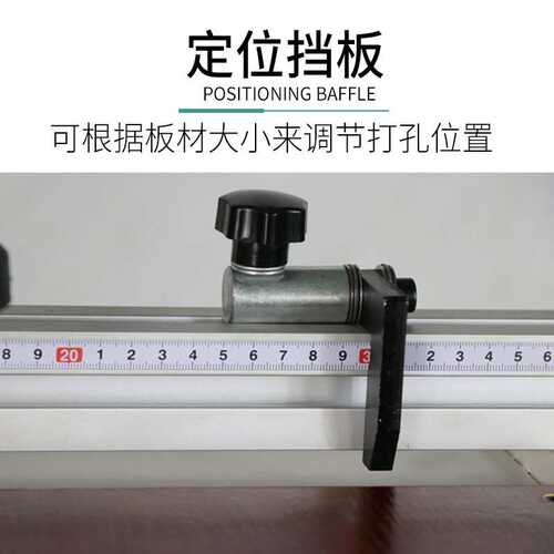 新款木工三合一立卧钻板式家具合页打孔立卧钻橱柜侧面打孔立卧钻