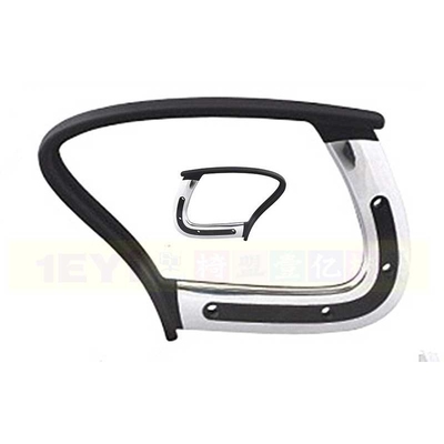 欧默办公转椅烤漆扶手电动三轮老人代步车座椅扶手汽艇座椅扶手