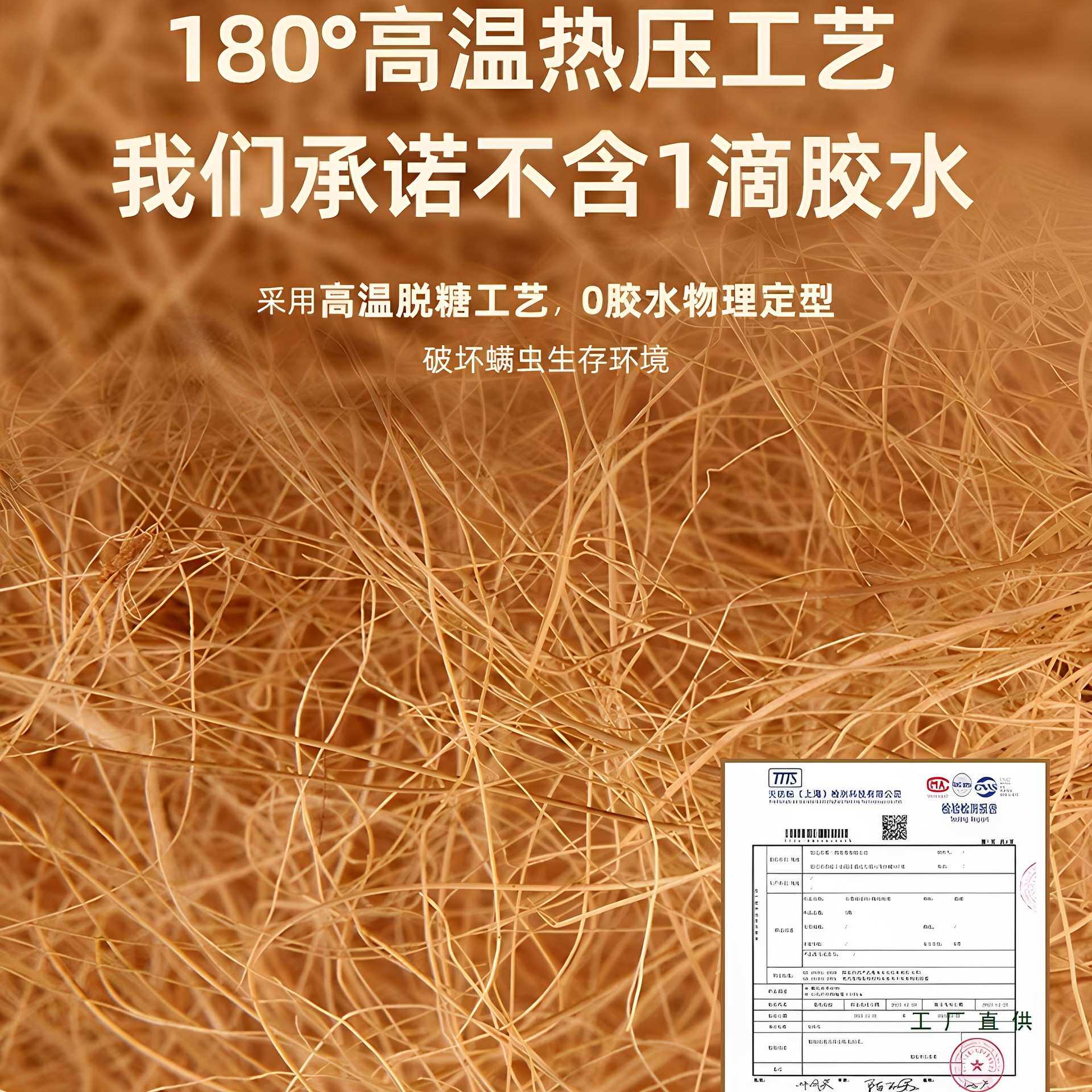 棕垫天然椰棕床垫儿童硬棕榈家用1.35厚薄1.8m1.5米1.2可折叠定