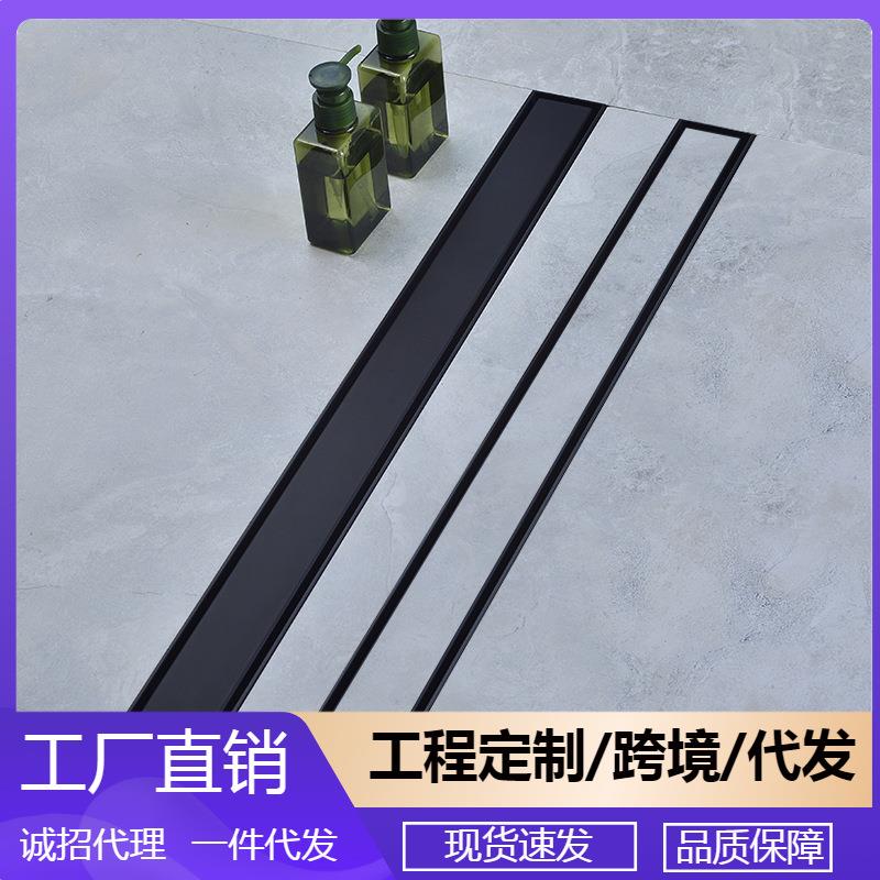 304不锈钢黑色防臭防堵下水道长条形卫生间家用隐藏式地漏DL2210