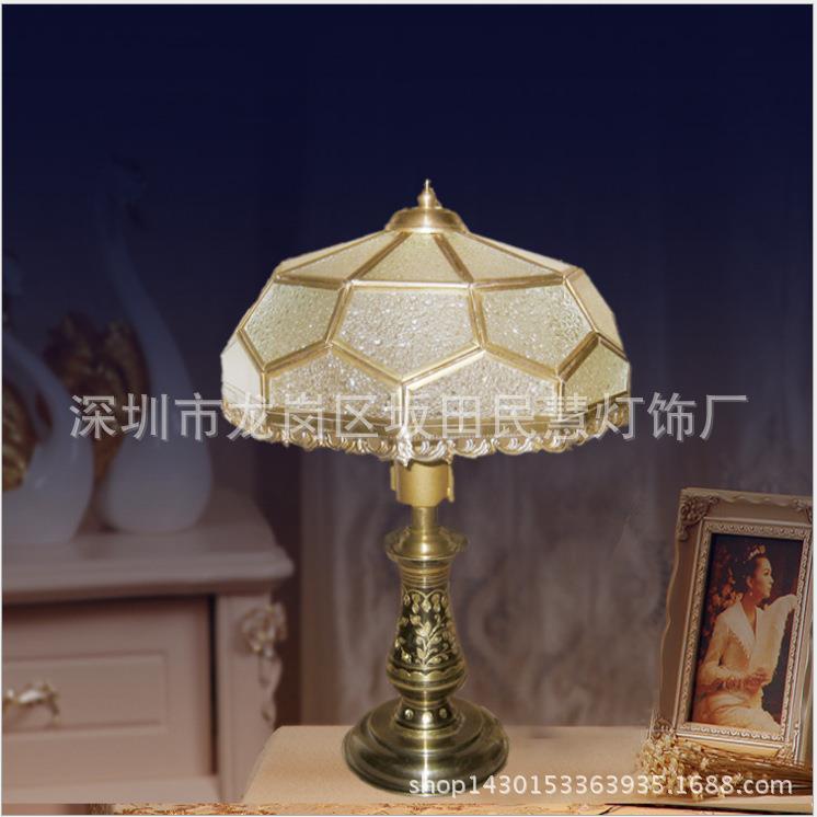厂家供应欧式台灯欧式全铜焊锡台灯欧式全铜玻璃台灯