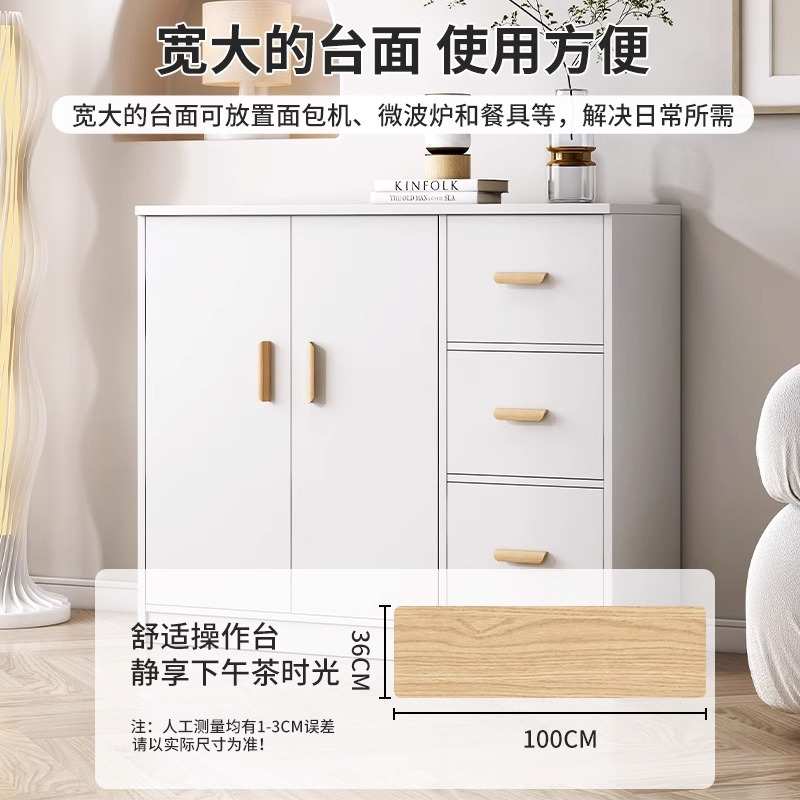 斗柜卧室靠墙柜子储物柜房间床尾收纳柜客厅简约现代抽屉柜五斗柜