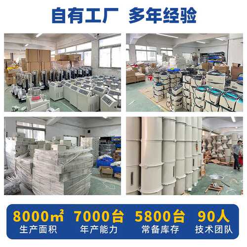 300-360g吸料机真空送料机全自动工厂机器输送抽料机自吸式节能