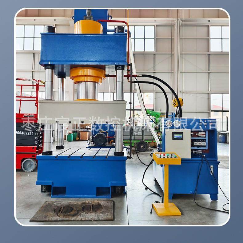 500T四柱液压机陶瓷粉末成型液压机500T刹车片油压机参数吨数定制,五金/工具,其他机械五金,淘宝优惠券,粉丝福利购,淘宝优惠卷