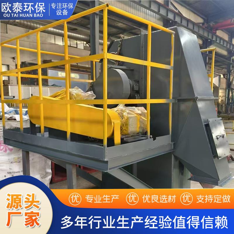 除尘器配件斗式提升机输送机斗提机粮食散料垂直上料机