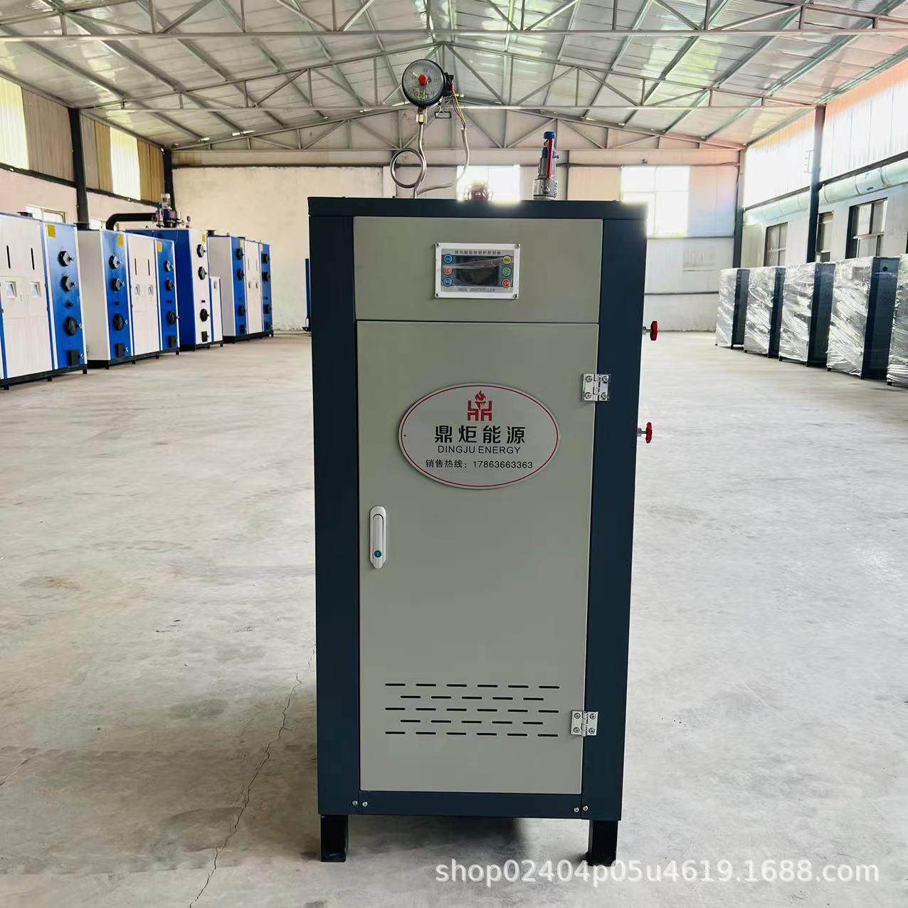 小型电加热蒸汽发生器高温碳化实验洗涤水洗烘干蒸汽锅炉