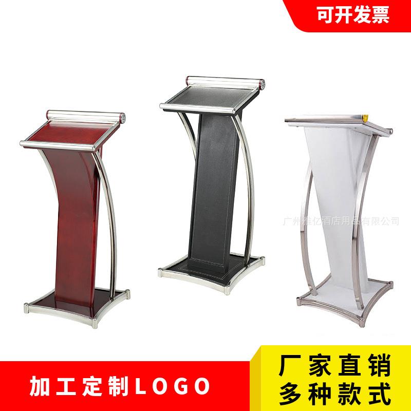 酒店前台接待台商用会所咨询台演讲台4S店会议台皮革材质迎宾台