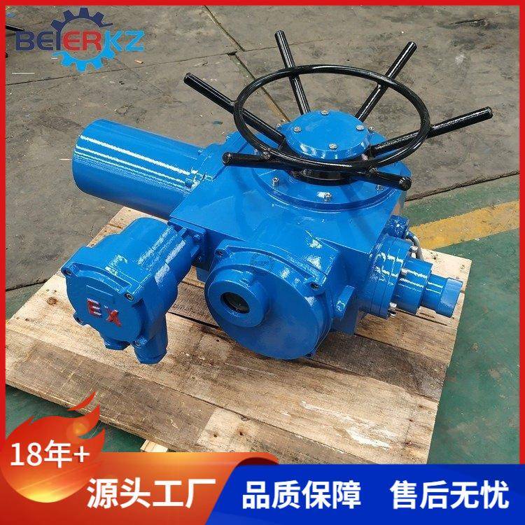 DZWB120隔爆型阀门电动装置防爆电动执行器防爆等级ExdIIBT4