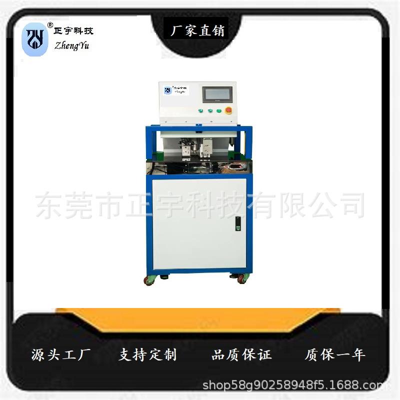 金相切片机手动取样机手动切片机PCB切片机PCB采样机线路板