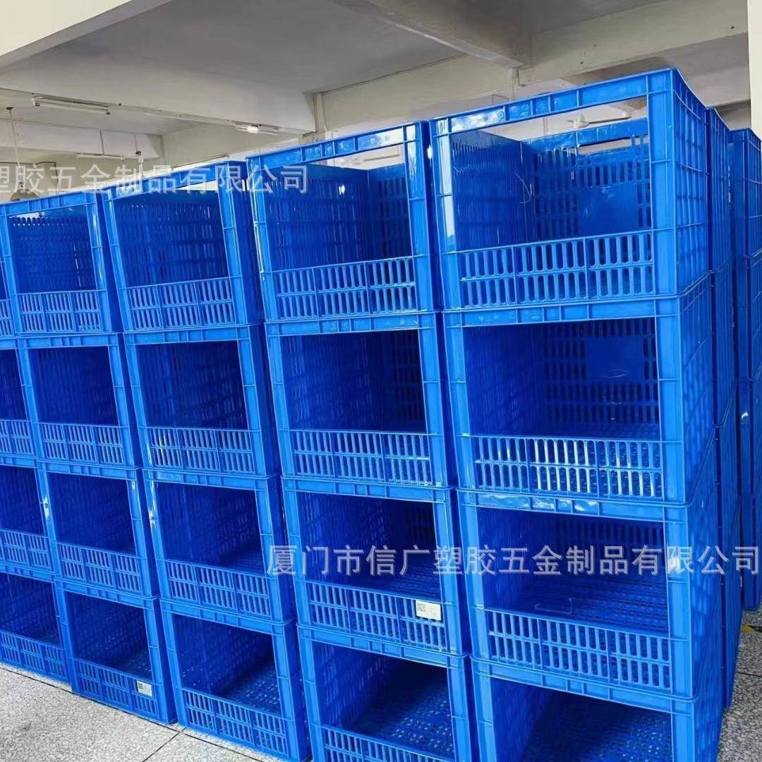 内衣货架分类周转筐加厚开口箩筐塑胶开口电商分拣框架塑料货架箱