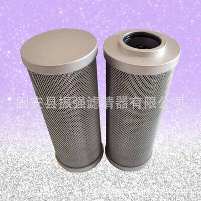钢厂液压过滤器滤芯0330D005BH3HC0330D025WHC0330D010BH3HC