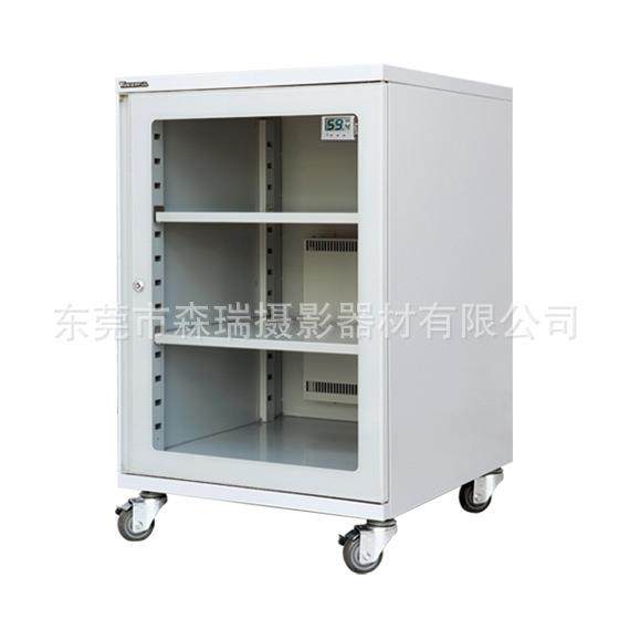 万得福AD-330CH工业电子防潮柜IC万德福SMT干燥柜除湿箱