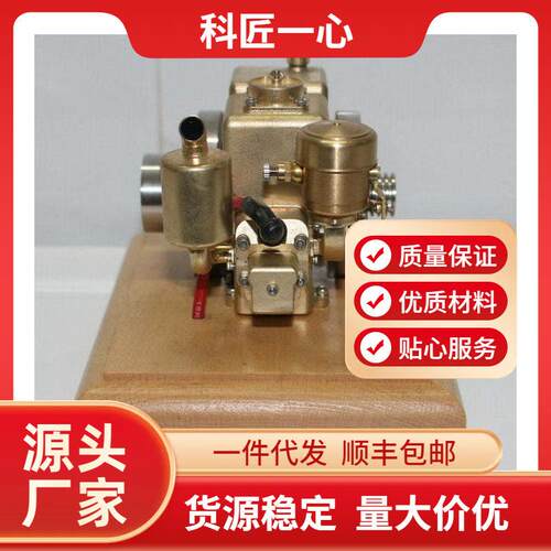 M261.9cc迷你IC发动机复古4冲程水冷汽油内燃机模型彩盒仿真
