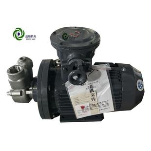 益顿溶气泵不锈钢气液混合泵气浮废水处理离心泵自吸泵异液混合泵