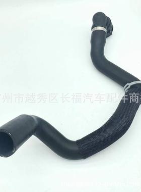 适用于福特翼虎KUGA1.6上水管CV618260FACV618260FB