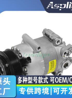 适用于福特Focusiii1.6T2010压缩机174670117994681855762