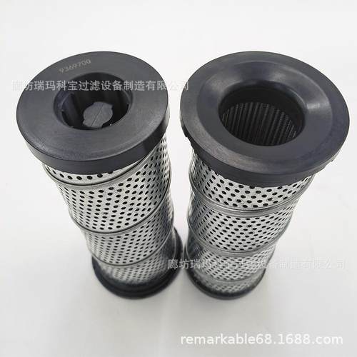 液压油滤芯936974Q937397Q937398Q937399Q940802Q936970Q