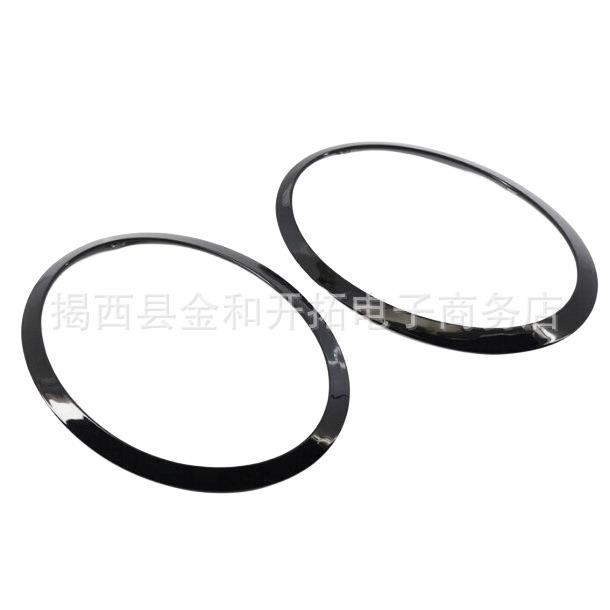 适用于宝马迷你MINI前大灯装饰框边框5113730063151137300632