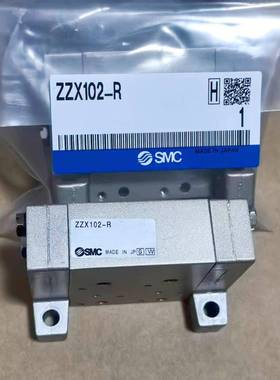SMC现货ZZX102/03/04/05/06/07/08-L/R--B真空发生器集装底板原装