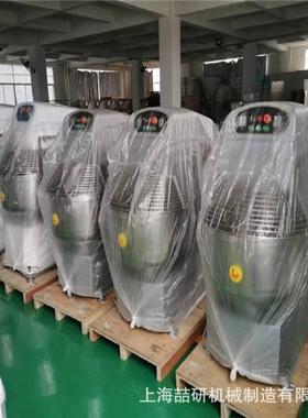 120升和面机两包粉200L240L260L和面机大容量面粉打面机合面机