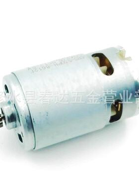 RS550直流电机12齿12V更换2609120259GSR12VGSR12-2GDR12V