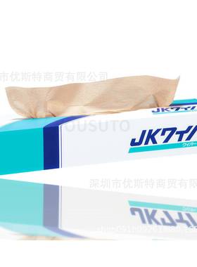 供应KIMWIPER无尘擦拭纸JK100-S大尺寸#62311CRECIA茶色擦拭纸