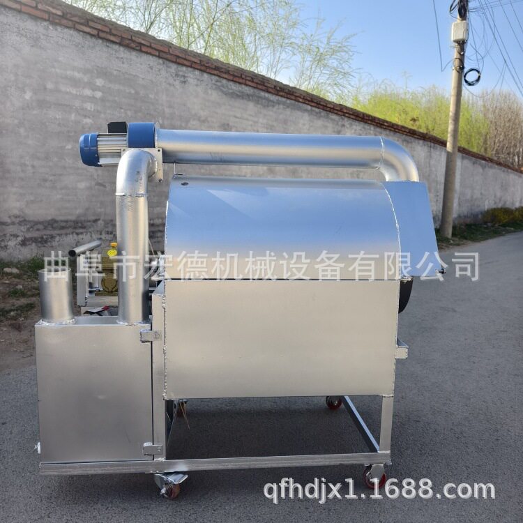 瓜子青稞炒货机家用燃煤炒粮食机器加厚滚筒芝麻翻炒机