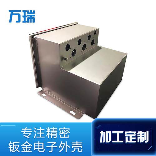 DTU外壳来图来样不锈钢外壳机箱机柜钣金机箱机柜现货供应