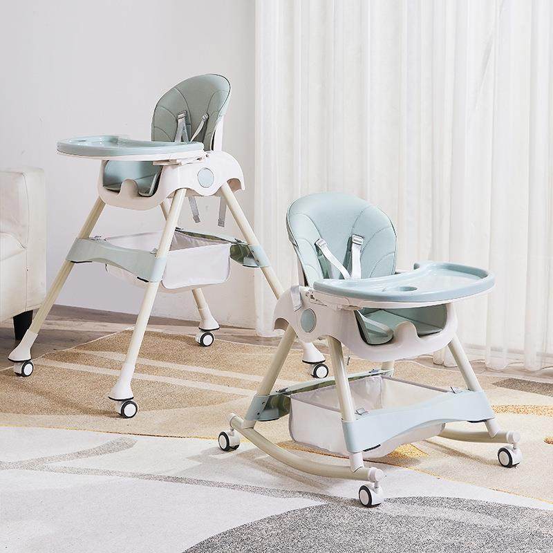 儿童餐椅多功能可调档宝宝餐椅婴儿家用便携吃饭餐桌椅小孩摇摇椅,农用物资,其他肥料,淘宝优惠券,粉丝福利购,淘宝优惠卷